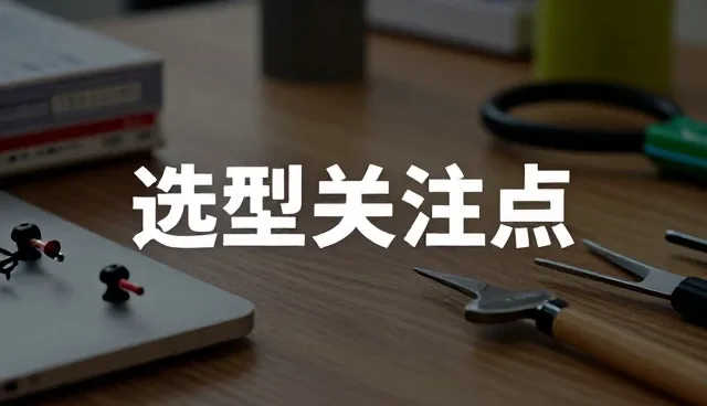 农业咨询服务在渠道供货服务中的实际应用与价值